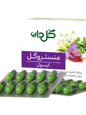 کپسول منستروگل گل دارو 30 عددی