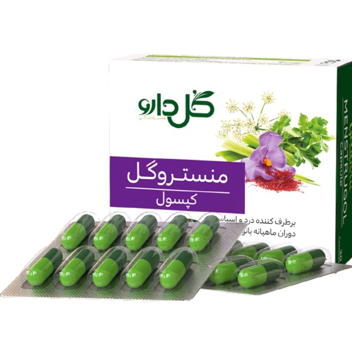 2022-05-292019.01.03.png کپسول منستروگل گل دارو 30 عددی - Image 1