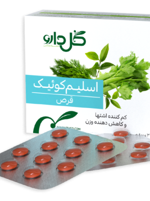 قرص اسلیم کوئیک گل دارو 30 عددی