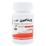 قرص ویتامین ب 12 رها 2500 میکروگرم 250 عددی