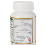 کپسول نوتری لیور ساپورت نوتری سنتری 60 عددی