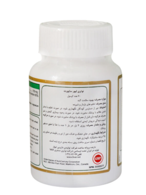 کپسول نوتری لیور ساپورت نوتری سنتری 60 عددی