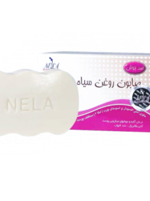 صابون روغن سیاه دانه نلا 70 گرم