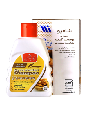 شامپو حاوی عصاره پوست گردو نلا حجم 200 میلی‌ لیتر