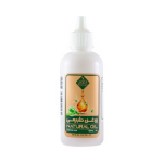 روغن طبیعی رزماری نلا حجم 60 میلی لیتر