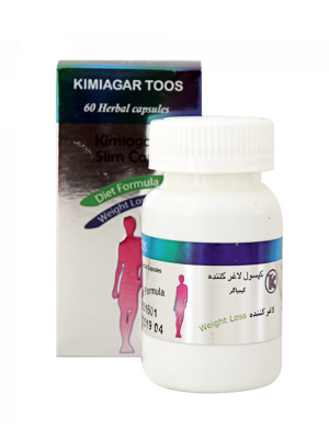 کپسول گیاهی لاغری (مهزل) کیمیاگر 60 عددی