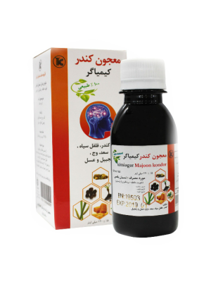 معجون کندر کیمیاگر حجم 120 میلی لیتر