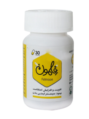 کپسول فلمون زنبورستان 30 عددی