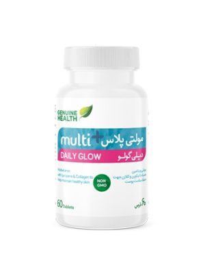 قرص مولتی پلاس دیلی گولو جنیون هلث 60 عددی