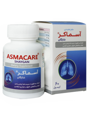 کپسول آسماکر دارو افشان شایگان 60 عددی