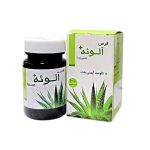 قرص آلوئه پلاس نیاک 30 عددی