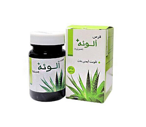 2022-08-022018.03.24.jpg قرص آلوئه پلاس نیاک 30 عددی - Image 1