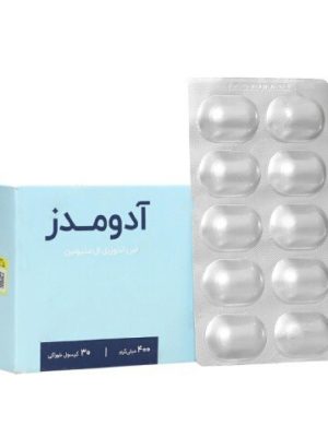 کپسول آدومدز اشبال شیمی 30 عددی