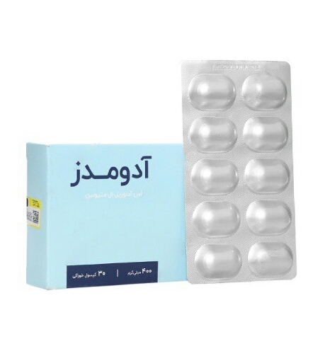 2022-08-062012.36.12.jpg کپسول آدومدز اشبال شیمی 30 عددی - Image 1