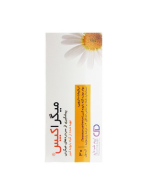 کپسول میگراکپس اروم طب دارو 30 عددی