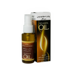 روغن اسطوخودوس سیناگل سینا فرآور حجم 45 میلی لیتر