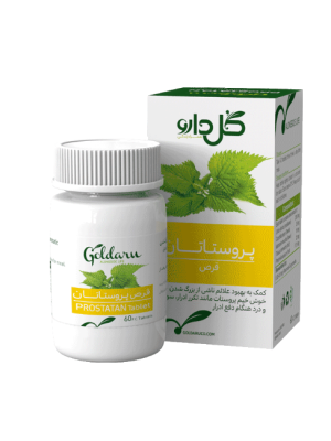 قرص پروستاتان گل دارو 60 عددی