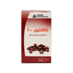 قرص کافئین رها 200 میلی گرم 60 عددی