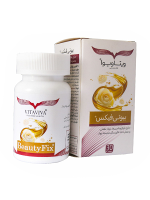 قرص بیوتی فیکس ویتاویوا 30 عددی