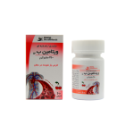 قرص ویتامین ب 12 رها 2500 میکروگرم 60 عددی