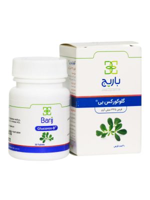 قرص گلوکورکس بی باریج اسانس 30 عددی