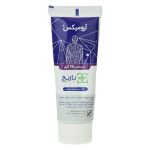 ژل موضعی آرومیکس باریج اسانس 75 گرمی