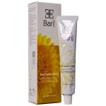 کرم درماتین باریج اسانس 30 گرمی