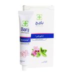 کرم لکورکس باریج اسانس 50 گرمی