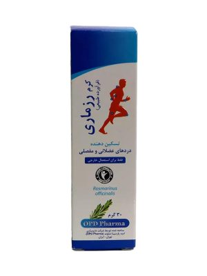 کرم رزماری او پی دی فارما حجم 30 گرم