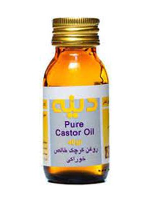 روغن کرچک خالص خوراکی دینه حجم 60 میلی لیتر