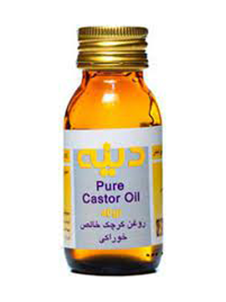 22-8.jpg روغن کرچک خالص خوراکی دینه حجم 60 میلی لیتر - Image 1
