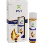 روغن خشخاش موضعی باریج اسانس حجم 30 میلی لیتر