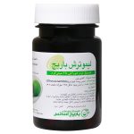 کپسول نرم لیمو ترش باریج اسانس 25 میلی گرم 60 عددی