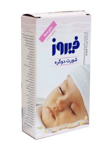 شورت دوگره فیروز - Image 2