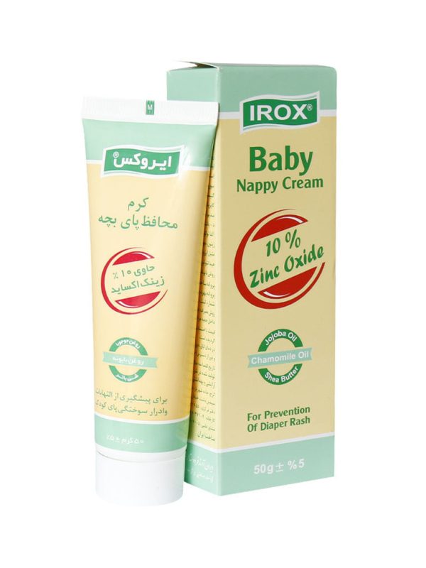 کرم محافظ پای بچه ایروکس حاوی 10 درصد زینک اکساید 50 گرم - Image 2