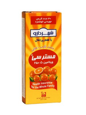 قرص جویدنی ویتامین ث مستر سی شهردارو طعم پرتقال 30 عددی