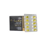 کپسول امگا 3 گلدن سیز کارن