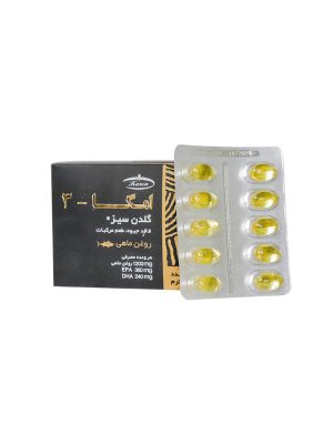 کپسول امگا 3 گلدن سیز کارن