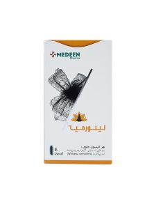 کپسول لینورمیا مدین فارما 60 عددی - Image 2