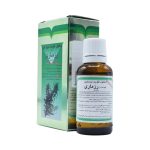 قطره لوسیون موضعی رزماری باریج اسانس حجم 30 میلی لیتر