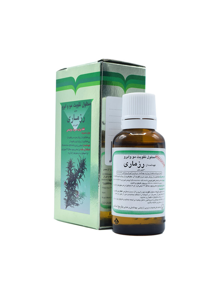 3-119.jpg قطره لوسیون موضعی رزماری باریج اسانس حجم 30 میلی لیتر - Image 1