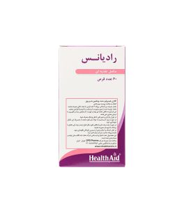 قرص رادیانس هلث اید 60 عددی - Image 3