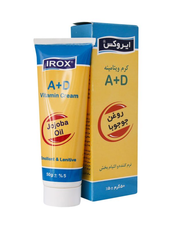 کرم ویتامین A و D ایروکس بدون ایجاد حساسیت 50 گرم - Image 2