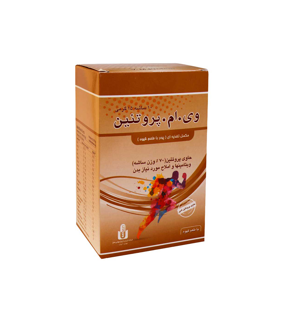 4-12.jpg ساشه وی ام پروتئین ایران دارو با طعم قهوه 10 عددی - Image 1