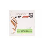 پودر پی برن دینه نعنایی 20 عددی