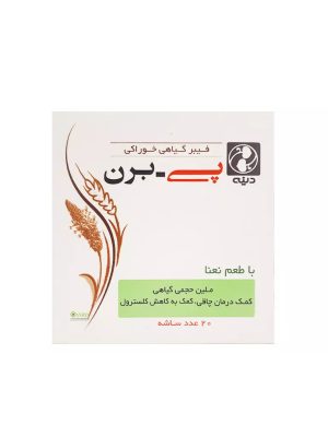 پودر پی برن دینه نعنایی 20 عددی