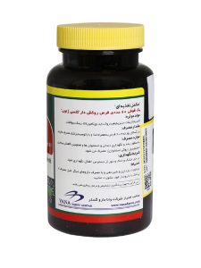 قرص کلسی ژنون نورم لایف 60 عددی - Image 2