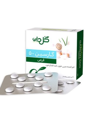 قرص گارسین گل دارو 500 میلی گرم 30 عددی