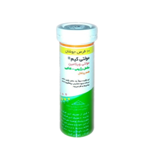 قرص جوشان مولتی ویتامین حکیم