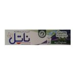 خمیر دندان محافظ لثه حاوی عصاره گزنه 65 گرم